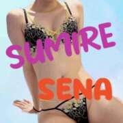 ヒメ日記 2025/06/14 21:45 投稿 冬野 せな SUMIRE