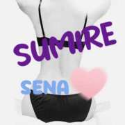 冬野 せな 本日 SUMIRE