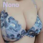 ヒメ日記 2025/08/08 20:51 投稿 のの シネマ