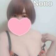 ヒメ日記 2025/09/14 20:32 投稿 のの シネマ