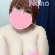 ヒメ日記 2025/09/17 20:02 投稿 のの シネマ