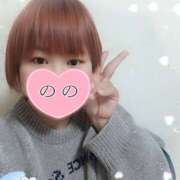 ヒメ日記 2025/09/21 22:16 投稿 のの シネマ