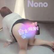 ヒメ日記 2025/10/04 20:45 投稿 のの シネマ