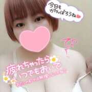 ヒメ日記 2025/10/14 19:57 投稿 のの シネマ