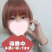 ヒメ日記 2025/12/27 15:21 投稿 のの シネマ