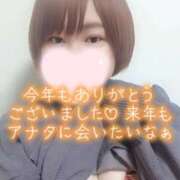 ヒメ日記 2025/12/31 11:20 投稿 のの シネマ