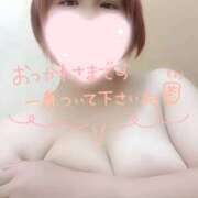 ヒメ日記 2026/01/09 20:03 投稿 のの シネマ