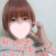 ヒメ日記 2026/01/28 18:50 投稿 のの シネマ