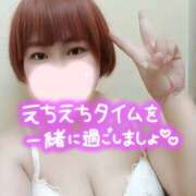 ヒメ日記 2026/05/13 21:28 投稿 のの シネマ