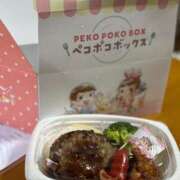 ヒメ日記 2025/06/13 11:45 投稿 武田 まゆみ ベストマダム