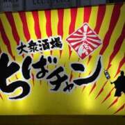ヒメ日記 2025/10/21 17:42 投稿 武田 まゆみ ベストマダム