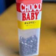 ヒメ日記 2025/11/11 12:18 投稿 武田 まゆみ ベストマダム