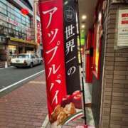 ヒメ日記 2025/11/28 16:36 投稿 武田 まゆみ ベストマダム