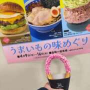 ヒメ日記 2026/04/14 11:58 投稿 武田 まゆみ ベストマダム