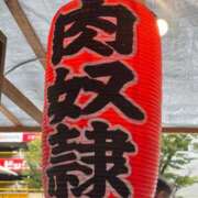 ヒメ日記 2026/08/15 17:54 投稿 武田 まゆみ ベストマダム