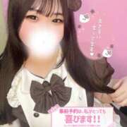 ヒメ日記 2025/08/07 17:01 投稿 らら 激安ソープの殿堂　ボイン・ホーテ