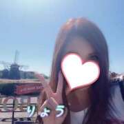 ヒメ日記 2025/07/01 01:09 投稿 長谷川 りょう ホットアロマ