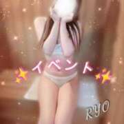 ヒメ日記 2025/07/21 20:47 投稿 長谷川 りょう ホットアロマ