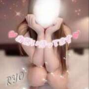 ヒメ日記 2025/10/03 21:09 投稿 長谷川 りょう ホットアロマ