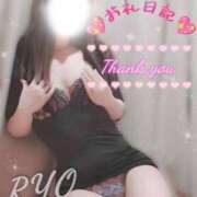 ヒメ日記 2025/12/16 00:52 投稿 長谷川 りょう ホットアロマ