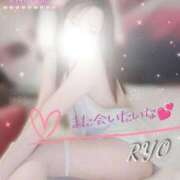 ヒメ日記 2026/01/20 10:21 投稿 長谷川 りょう ホットアロマ