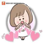 ヒメ日記 2025/05/18 09:02 投稿 愛美ひろ子 五十路マダム　広島店