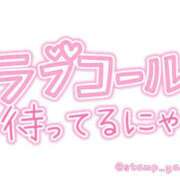 ヒメ日記 2025/05/21 09:12 投稿 愛美ひろ子 五十路マダム　広島店
