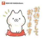 ヒメ日記 2025/05/21 10:58 投稿 愛美ひろ子 五十路マダム　広島店