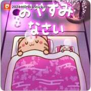 ヒメ日記 2025/05/22 02:14 投稿 愛美ひろ子 五十路マダム　広島店