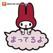 ヒメ日記 2025/05/25 11:08 投稿 愛美ひろ子 五十路マダム　広島店