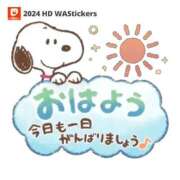 ヒメ日記 2025/05/26 09:12 投稿 愛美ひろ子 五十路マダム　広島店
