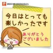 ヒメ日記 2025/06/01 15:18 投稿 愛美ひろ子 五十路マダム　広島店