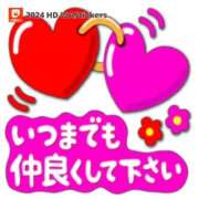 ヒメ日記 2025/06/01 20:30 投稿 愛美ひろ子 五十路マダム　広島店