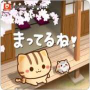 ヒメ日記 2025/06/06 08:56 投稿 愛美ひろ子 五十路マダム　広島店