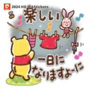 ヒメ日記 2025/06/06 11:08 投稿 愛美ひろ子 五十路マダム　広島店