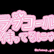 ヒメ日記 2025/07/06 15:56 投稿 愛美ひろ子 五十路マダム　広島店