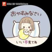 ヒメ日記 2025/07/07 02:02 投稿 愛美ひろ子 五十路マダム　広島店