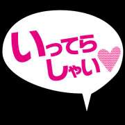 ヒメ日記 2025/07/09 07:42 投稿 愛美ひろ子 五十路マダム　広島店