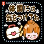 ヒメ日記 2025/07/10 16:52 投稿 愛美ひろ子 五十路マダム　広島店