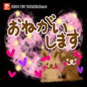 ヒメ日記 2025/07/31 09:16 投稿 愛美ひろ子 五十路マダム　広島店