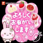 ヒメ日記 2025/07/31 17:14 投稿 愛美ひろ子 五十路マダム　広島店