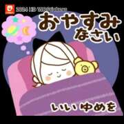 ヒメ日記 2025/08/08 02:16 投稿 愛美ひろ子 五十路マダム　広島店