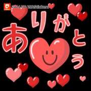 ヒメ日記 2025/09/11 18:14 投稿 愛美ひろ子 五十路マダム　広島店