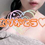 ヒメ日記 2025/05/31 08:25 投稿 吉高-よしたか MSC 妄想紳士倶楽部 鶯谷店