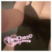 ヒメ日記 2025/05/28 15:45 投稿 ノアン ドMなバニーちゃん すすきの店