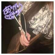 ヒメ日記 2025/05/29 01:15 投稿 ノアン ドMなバニーちゃん すすきの店