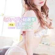 ヒメ日記 2025/10/28 12:23 投稿 ゆき ラブライフ越谷