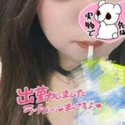 ヒメ日記 2025/07/30 20:12 投稿 ゆき ラブライフ所沢川越