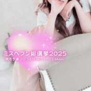 ヒメ日記 2025/10/16 19:28 投稿 ゆき ラブライフ所沢川越