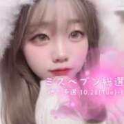 ヒメ日記 2025/10/20 22:14 投稿 ゆき ラブライフ所沢川越